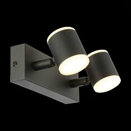 Светодиодный спот ST Luce Formolla  - 6
